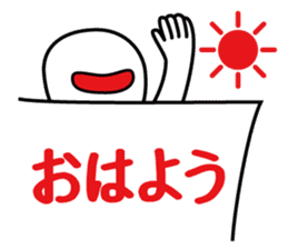 Fairies of answer sheet sticker #3022593