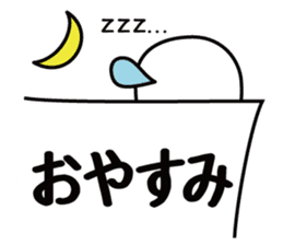 Fairies of answer sheet sticker #3022594