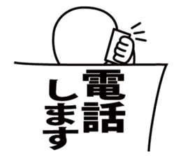 Fairies of answer sheet sticker #3022596