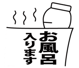 Fairies of answer sheet sticker #3022597