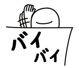 Fairies of answer sheet sticker #3022598