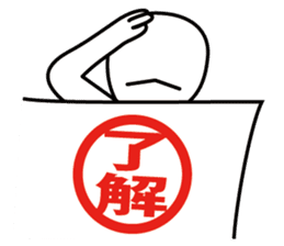 Fairies of answer sheet sticker #3022600