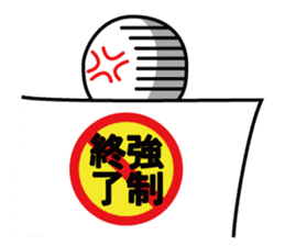 Fairies of answer sheet sticker #3022602