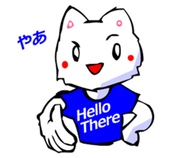 Commonly Used Word T-Shirt Wearing Cat 3 sticker #3022604