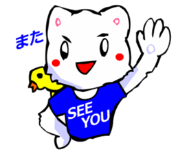 Commonly Used Word T-Shirt Wearing Cat 3 sticker #3022605