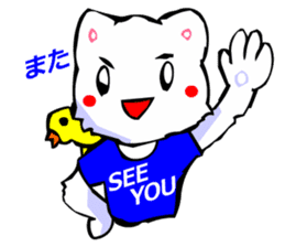 Commonly Used Word T-Shirt Wearing Cat 3 sticker #3022605