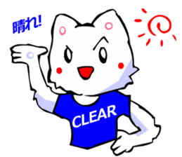 Commonly Used Word T-Shirt Wearing Cat 3 sticker #3022609