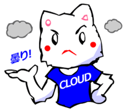 Commonly Used Word T-Shirt Wearing Cat 3 sticker #3022610