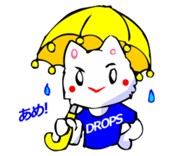 Commonly Used Word T-Shirt Wearing Cat 3 sticker #3022611