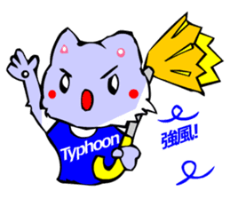 Commonly Used Word T-Shirt Wearing Cat 3 sticker #3022612