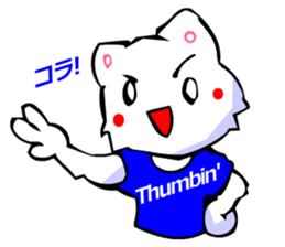 Commonly Used Word T-Shirt Wearing Cat 3 sticker #3022613