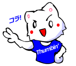 Commonly Used Word T-Shirt Wearing Cat 3 sticker #3022613