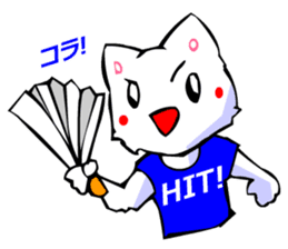 Commonly Used Word T-Shirt Wearing Cat 3 sticker #3022614