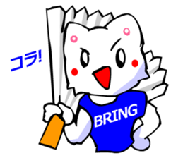 Commonly Used Word T-Shirt Wearing Cat 3 sticker #3022615