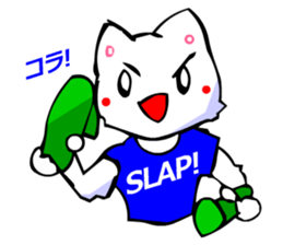 Commonly Used Word T-Shirt Wearing Cat 3 sticker #3022616