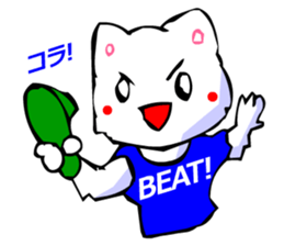 Commonly Used Word T-Shirt Wearing Cat 3 sticker #3022617