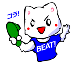 Commonly Used Word T-Shirt Wearing Cat 3 sticker #3022617