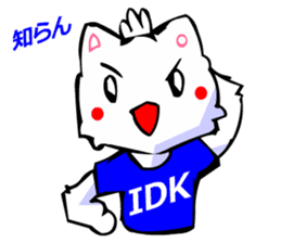 Commonly Used Word T-Shirt Wearing Cat 3 sticker #3022623