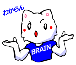 Commonly Used Word T-Shirt Wearing Cat 3 sticker #3022624