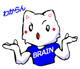 Commonly Used Word T-Shirt Wearing Cat 3 sticker #3022624