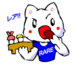 Commonly Used Word T-Shirt Wearing Cat 3 sticker #3022625