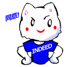 Commonly Used Word T-Shirt Wearing Cat 3 sticker #3022627