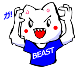 Commonly Used Word T-Shirt Wearing Cat 3 sticker #3022628