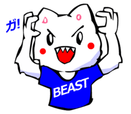 Commonly Used Word T-Shirt Wearing Cat 3 sticker #3022628