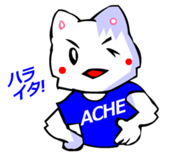 Commonly Used Word T-Shirt Wearing Cat 3 sticker #3022634