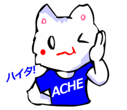 Commonly Used Word T-Shirt Wearing Cat 3 sticker #3022636