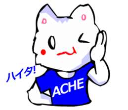 Commonly Used Word T-Shirt Wearing Cat 3 sticker #3022636