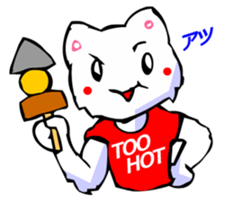 Commonly Used Word T-Shirt Wearing Cat 3 sticker #3022640