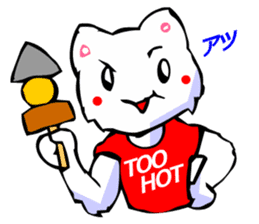 Commonly Used Word T-Shirt Wearing Cat 3 sticker #3022640