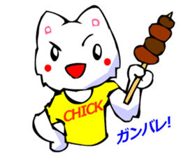 Commonly Used Word T-Shirt Wearing Cat 3 sticker #3022642