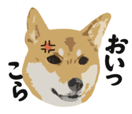 Life with Shiba-Inu sticker #3022851
