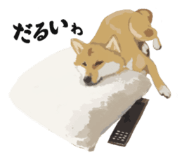 Life with Shiba-Inu sticker #3022852