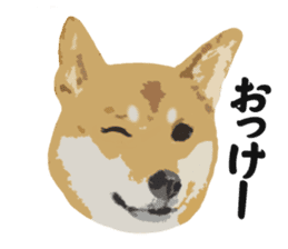 Life with Shiba-Inu sticker #3022868