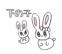 Mama tomo Sticker sticker #3022887