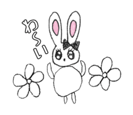 Mama tomo Sticker sticker #3022893