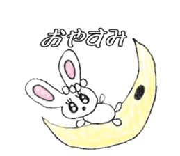 Mama tomo Sticker sticker #3022896