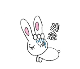 Mama tomo Sticker sticker #3022904