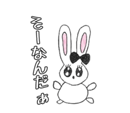 Mama tomo Sticker sticker #3022908