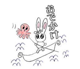 Mama tomo Sticker sticker #3022910