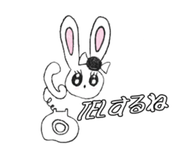 Mama tomo Sticker sticker #3022911