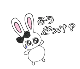 Mama tomo Sticker sticker #3022913