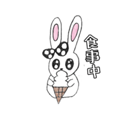 Mama tomo Sticker sticker #3022916