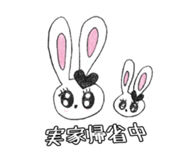 Mama tomo Sticker sticker #3022917