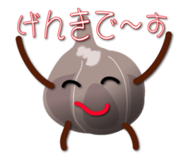 Black garlic kurochan sticker #3023003