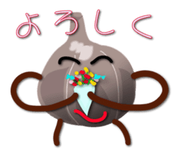 Black garlic kurochan sticker #3023008