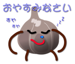 Black garlic kurochan sticker #3023009